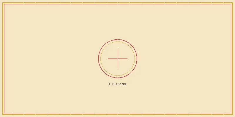 一分快三 福彩3d和值与跨度极值回补策略图