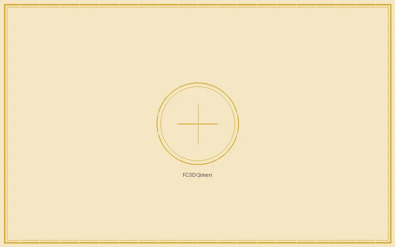 一分快三 福彩3d奇门遁甲九宫飞星战术总览