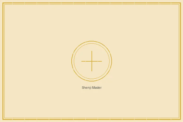 一分快三 福彩3d奇门遁甲大师神机妙算