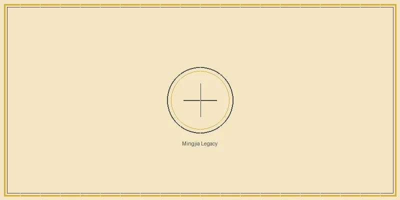 一分快三 名家心法传承与发展