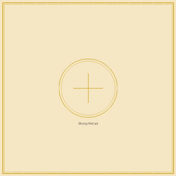 一分快三 福彩3d奇门遁甲大师神机妙算画像