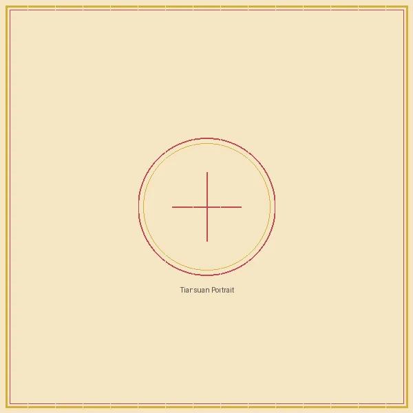 一分快三 双色球太极流派传人天算居士画像