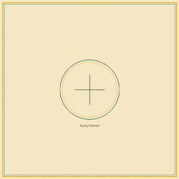 一分快三 大乐透五行推演宗师玄机子画像